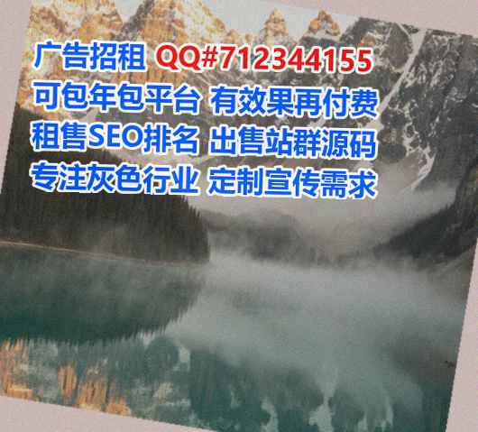 邻水试管婴儿化工工作室